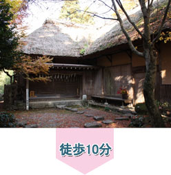 英彦山神宮奉幣殿