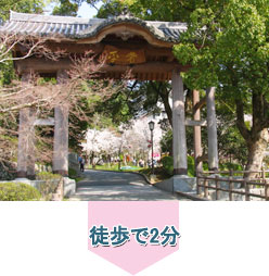 英彦山神宮奉幣殿